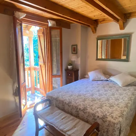 La Casa De Ardillas Εξοχικό σπίτι